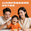 【50枚可生食大蛋&量贩装】可生食营养鸡蛋50枚 单枚53g以上 家庭量贩装 不愁不够吃 商品缩略图1
