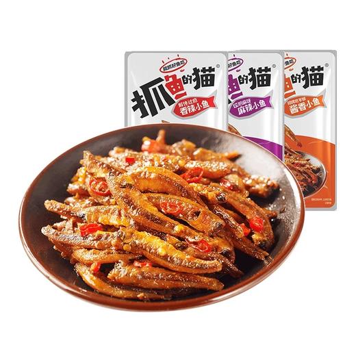【休闲零食】抓鱼的猫  麻辣嗦螺/香辣小鱼  168g/袋 商品图6