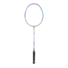 的幸锤子 88 疾 / 劲 全碳素纤维进攻型专业羽毛球拍高磅单拍男女通用 商品缩略图4