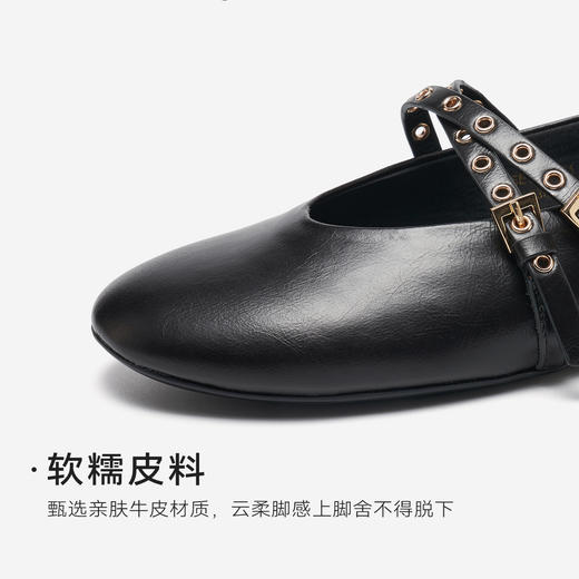 星期六26春新款铆钉绊带芭蕾玛丽珍SSE1111101 商品图12