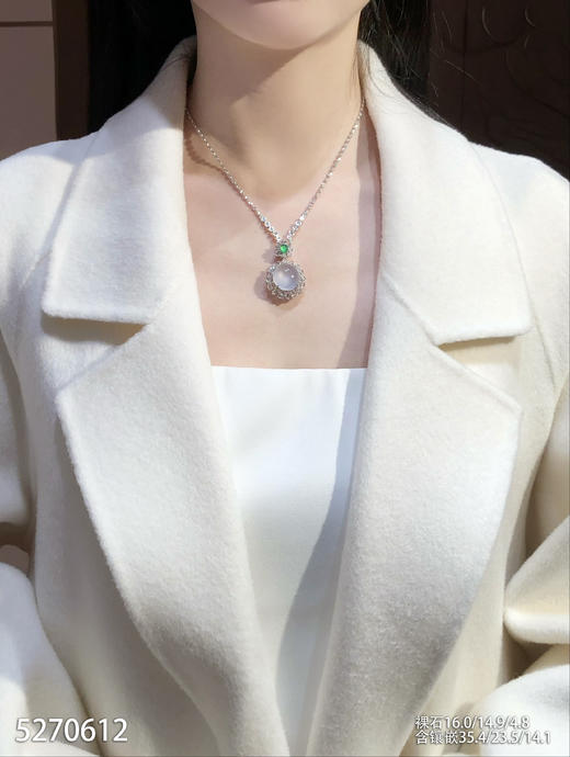 5270612，蛋面吊坠。具体价格微信咨询 商品图4