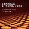 【春上新】10楼松下踢脚线家用石墓烯对流电暖气防水移动电暖取暖器  DS-AK2238CW  吊牌价899元  活动价659元 商品缩略图3