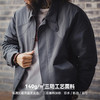 马登工装美式机能风三防夹克立领运动训练防水灰色薄款外套男春季 商品缩略图2