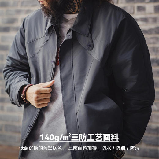 马登工装美式机能风三防夹克立领运动训练防水灰色薄款外套男春季 商品图2