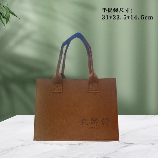 大师作【胡桃木.小双瓷】53元1套.整箱12套 商品图5