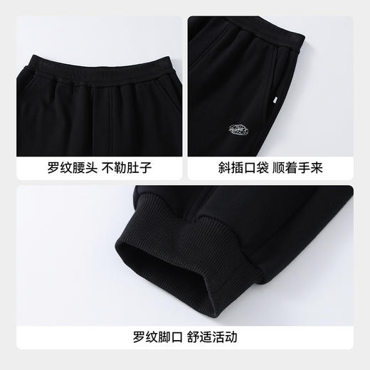 【实体店同款】男女童全腰针织单裤春季新款安奈儿童装AM616036 商品图4