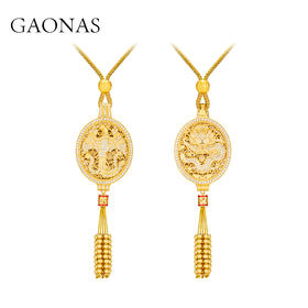 GAONAS   龙凤呈祥贵气老钱金色项链11676DGO