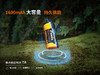 Fenix菲尼克斯ARB-L18-1600锂电池18350多重安全保障技术可充电锂电池 商品缩略图2