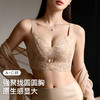 【298选3】A2-【A-C杯】【小胸专属 聚拢显大A变C】内衣女防下垂收副乳上托调整型文胸   浅语梦楹 商品缩略图3