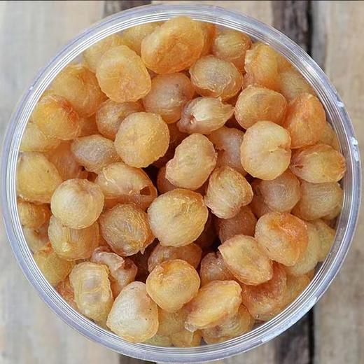 【高州特产 老树桂圆肉】高州新鲜5A级桂圆肉 商品图1