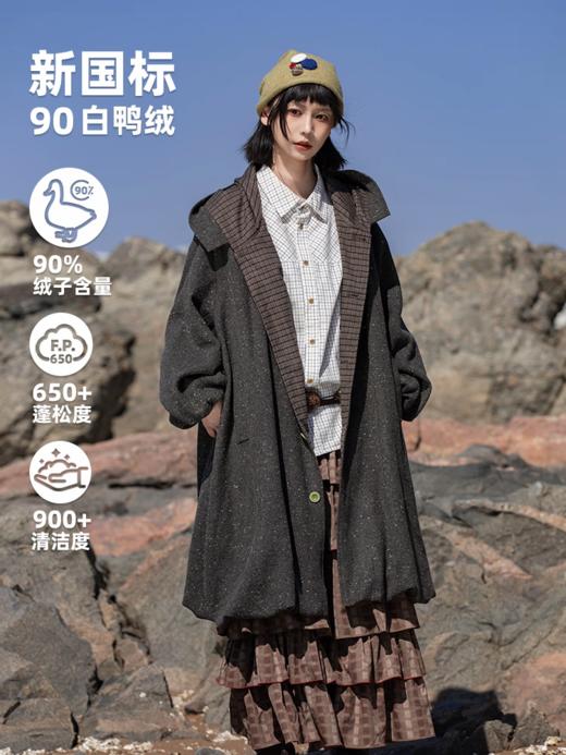 早乙女惠子saotome/STMWT142001/连帽宽松毛呢大衣90白鸭绒 商品图0