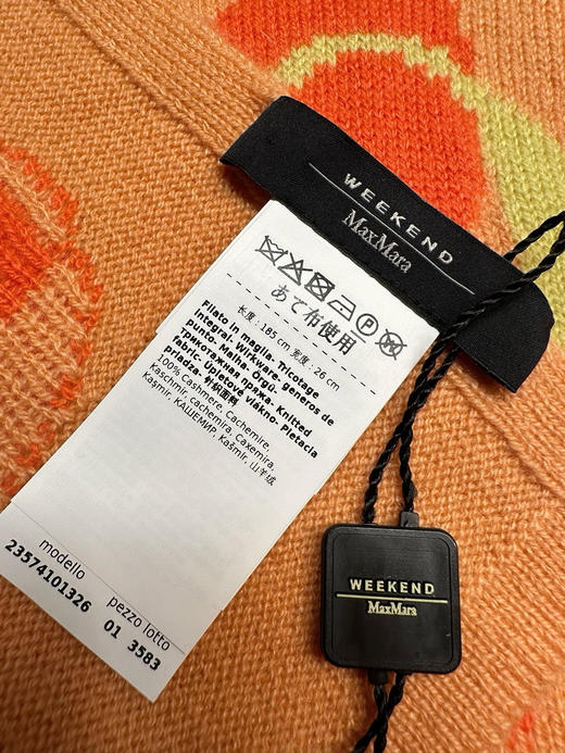 国内现货！付款秒发！⚠️MaxMara超细腻纯羊绒围巾799元亏本清仓！配购物袋！！ 商品图5