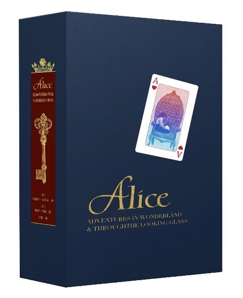 【限量真皮定制巨人版】《爱丽丝漫游奇境与穿越镜中世界》扑克牌贴皮款 商品图12