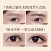【日常上新 持久防水不脱色 | 送卸妆湿巾*3】滋色发际线多用水眉笔 阴影修容补 商品缩略图4
