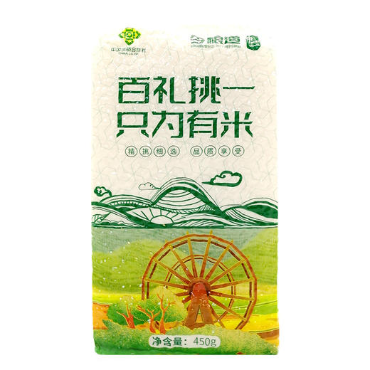 今粮道 帮扶助农450g蟹田米JLD036 商品图5