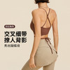 【限时秒】YOGACODE【火树银花系列】吸湿速干运动内衣女一体杯交叉绑带瑜伽背心DWC116007 商品缩略图1