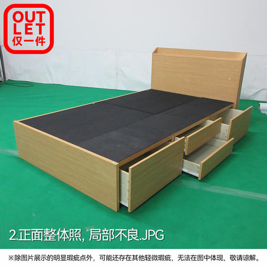 【OUTLET】单人收纳床 吉欧2 商品图7