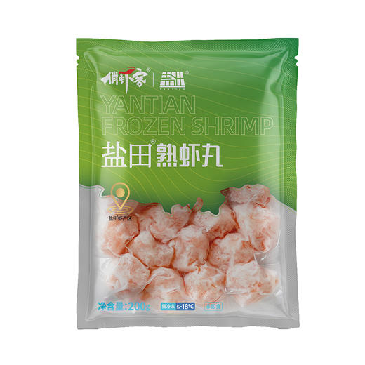 新年生态礼盒-盐田虾 商品图7