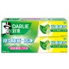 好来双重薄荷牙膏200克双支装 商品缩略图0