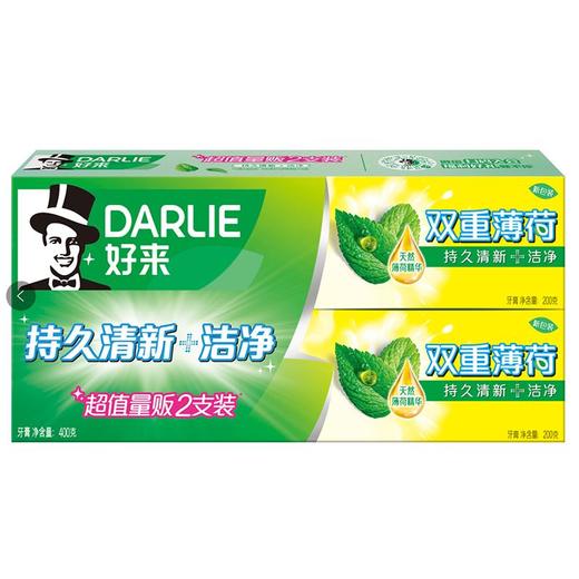 好来双重薄荷牙膏200克双支装 商品图0
