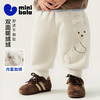 [抗静电]迷你巴拉男女童宝宝长裤保暖双面绒不勒肚裤子2025冬新款 商品缩略图0