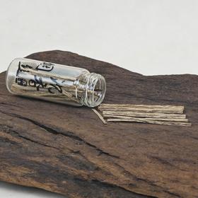 正宗海南奇楠沉香烟丝-SJ10214