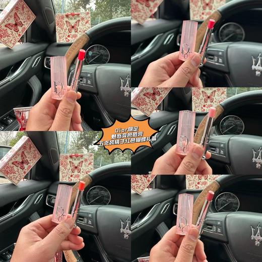 F011330限定魅惑变色唇膏五支装镜子红色蝴蝶礼盒 商品图13