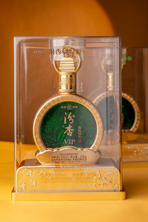 汾杏VIP·骏驰鸿运｜祥瑞献礼！见马如晤，饮运同途！ 商品图3