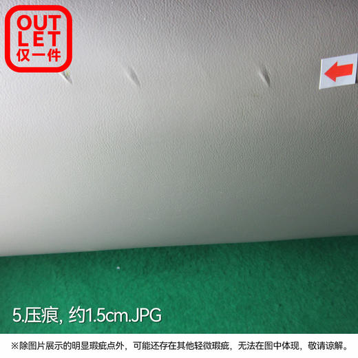 【OUTLET】大双人床 贝洛 米色 商品图3