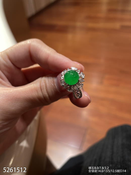 5261512，蛋面戒指。具体价格微信咨询 商品图1