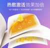 269775Restful精油晚安眼罩 商品缩略图2