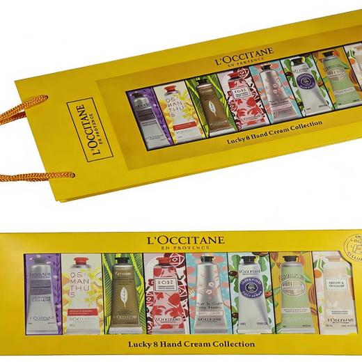L'OCCITAN欧舒丹护手霜八件套 经典版 有礼袋 新旧包装随机发  自用  送礼  伴手礼-27.7效期 商品图3