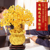 【璀璨灵动❗️开运礼物】天然水晶发财树招财树钱袋商务工艺礼品摆件。jc 商品缩略图2