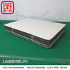 【OUTLET】双人床垫 N-SLEEP CL-1 150*200 商品缩略图2