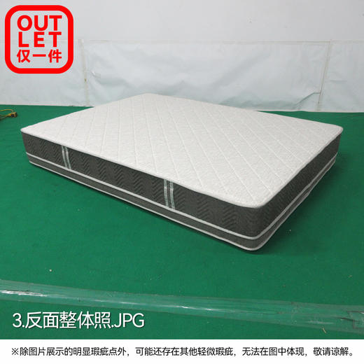 【OUTLET】双人床垫 N-SLEEP CL-1 150*200 商品图2