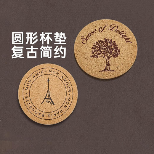 隔热家用桌面软木餐垫餐厅圆形杯垫 商品图7