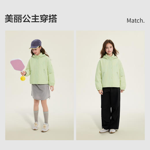 笛莎Deesha 童装女童外套2026春新款清新时尚休闲连帽拉链外套 商品图2