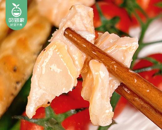 挪威三文鱼腹条（冷冻）/1包（约500g）生产日期：4月9日左右 商品图2