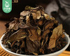 【预售-4月8日配送】藏兮福鼎老白茶【一桶天下-老茶铺】（2019年寿眉，密封大铁罐散茶-配礼袋）/1罐（500g）生产日期：25年12月 商品缩略图1