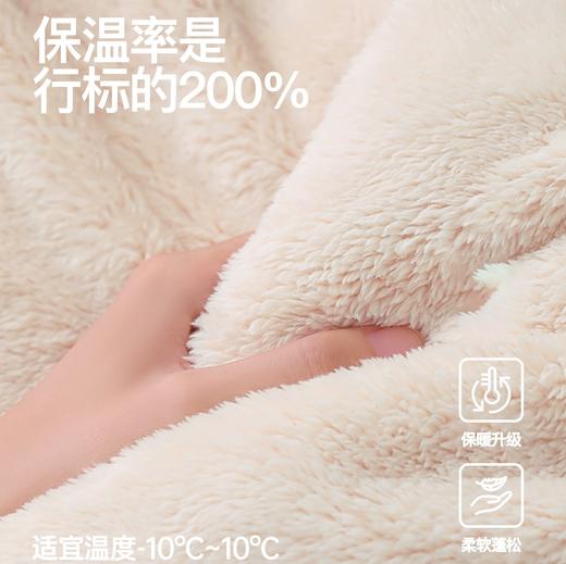 内茵 半边绒粉色小狗款家居服套装JLAB65 商品图3