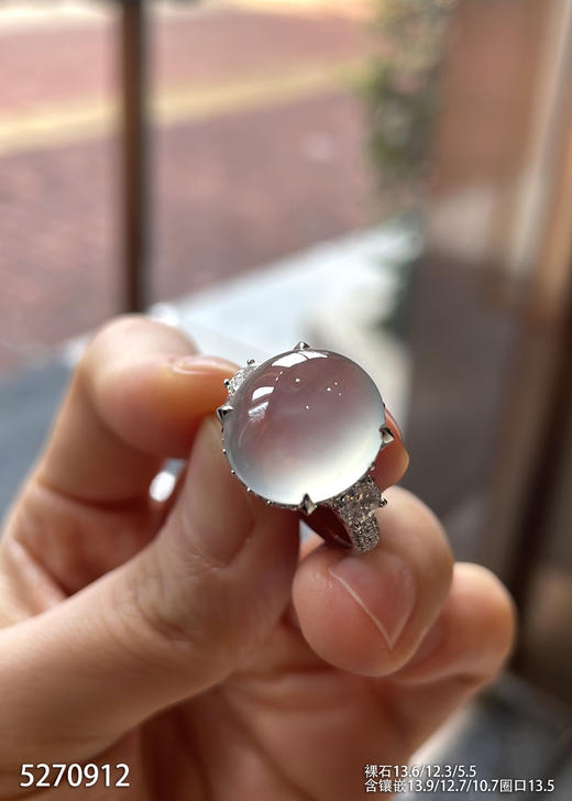 5270912，蛋面戒指。具体价格微信咨询 商品图0