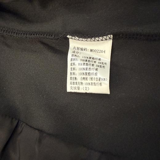 NC时尚休闲连帽修身气质羽绒服51101 冬季 002204001415 商品图7