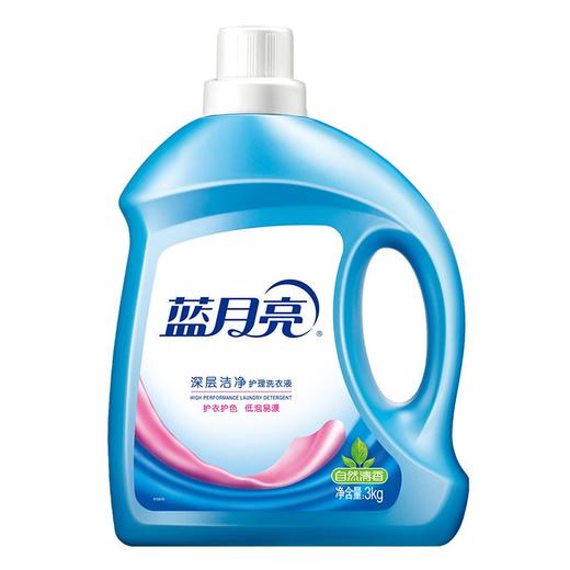 蓝月亮深层洁净洗衣液（自然清香）3kg/瓶 商品图0