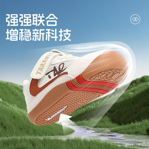 泰兰尼斯宝宝步前鞋26春季新款婴幼儿米其林底防滑赤足鞋新生儿鞋T01B6A8921 商品图3