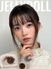 Jellydoll 山茶花 非离子（半年抛型） 商品缩略图0