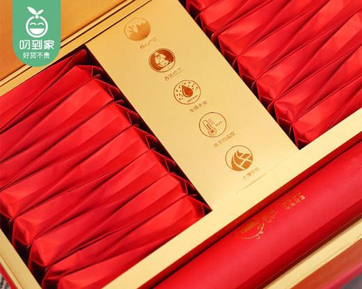【预售-4月8日配送】藏兮中国红茶叶礼盒（功夫红茶）/1盒（5g*30泡）赠春联1套生产日期：25年12月 商品图1