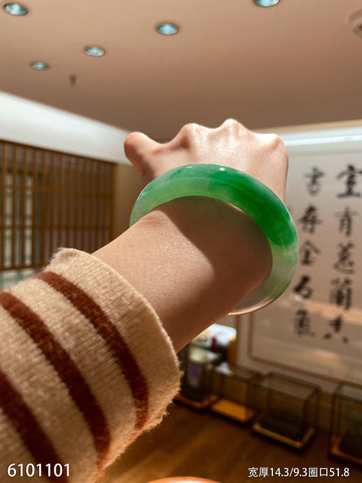 手镯【6101101】圈口51.8～具体价格微信咨询 商品图8