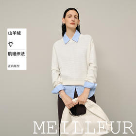 【商场同款】麦檬冬套头毛衫5FA232862