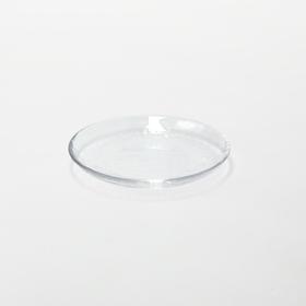 厨房餐具透明餐具圆盘椭圆盘 冷纹玻璃餐具