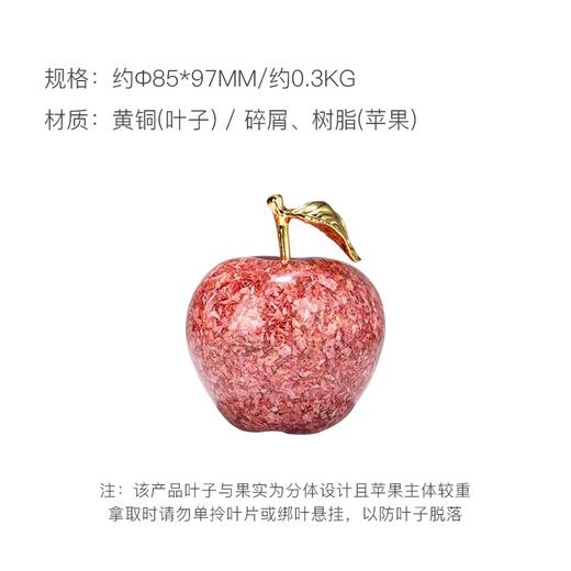 【预售】朱炳仁·铜 金马送财/碎钞貔貅/钞级喜乐果 商品图6